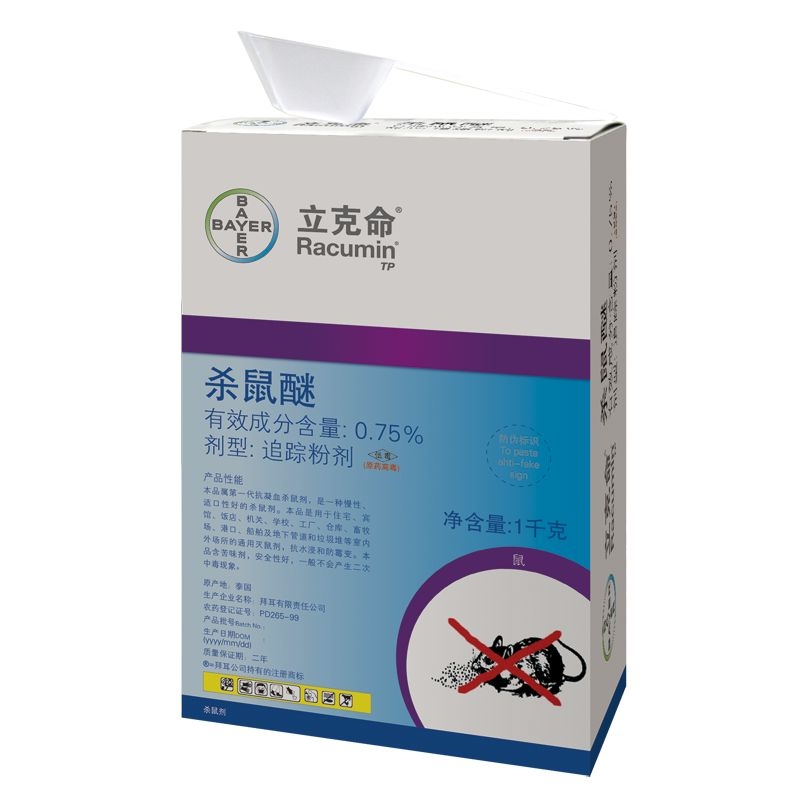 滅老鼠三分靠技術(shù)七分靠藥械，你認(rèn)同嗎？?